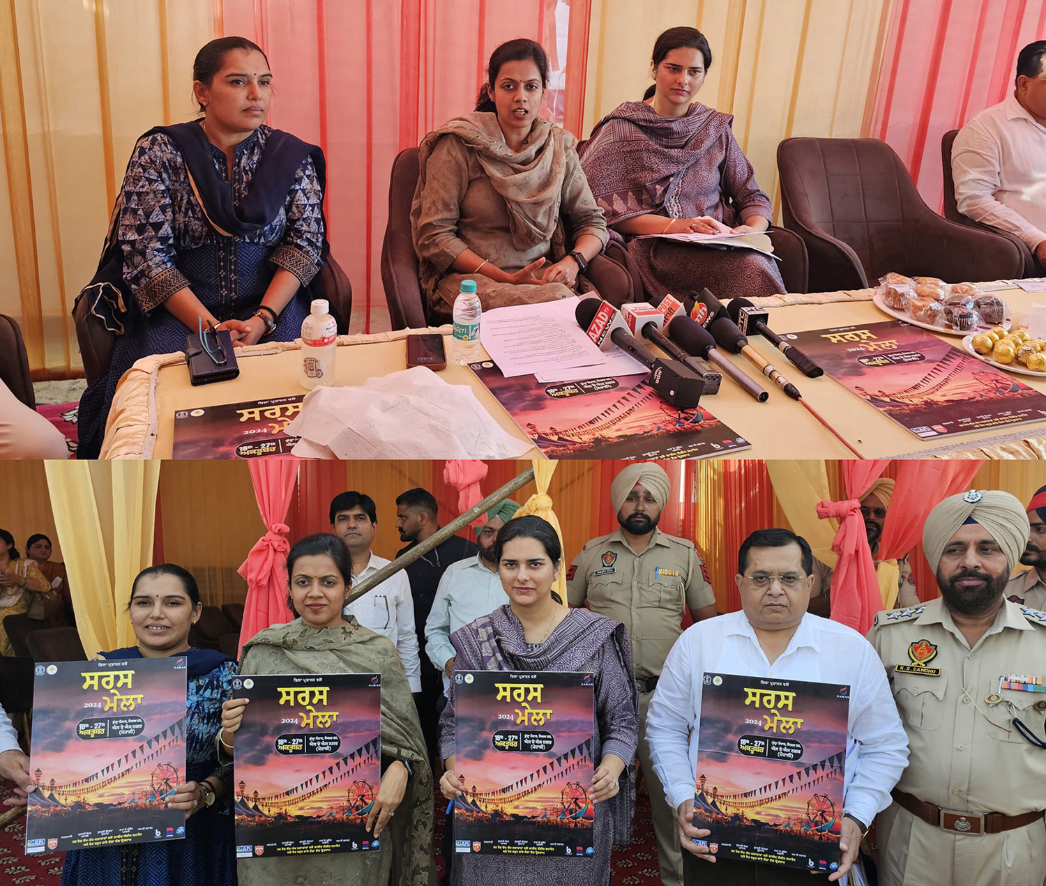 Mohali ready to host its first  'SARAS Mela' from Oct 18 to 27 at Sector 88, says DC Aashika Jain